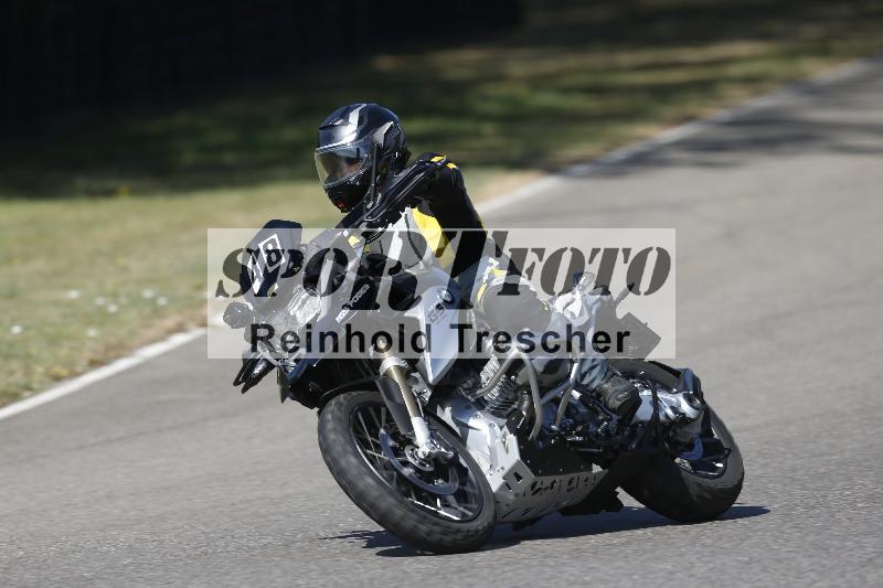 /35 07.08.2026  Discover the Bike ADR/Bike 2 gelb/48